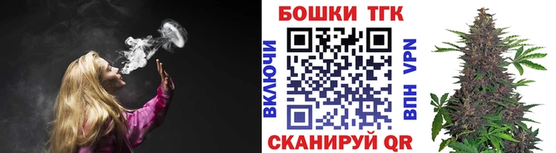 Где купить Рыбинск Cocaine  Каннабис  Alpha PVP  Амфетамин  Меф мяу мяу  Гашиш 