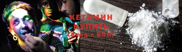 мет Балабаново
