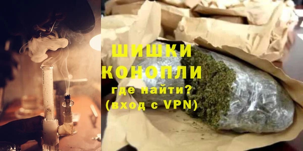 мет Балабаново