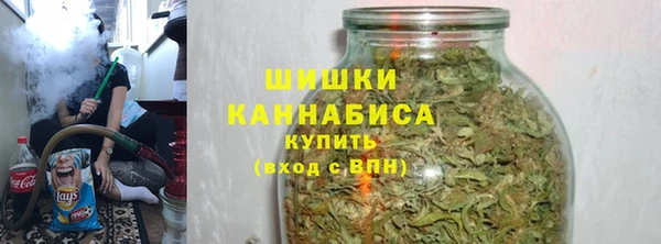 мяу мяу кристалл Баксан