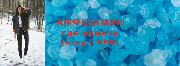 твердый Инсар