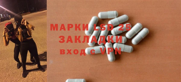мет Балабаново