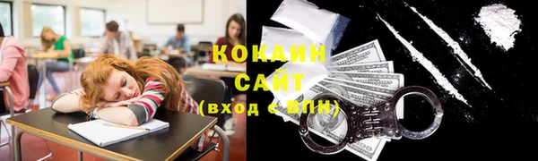 мет Балабаново
