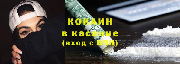 мет Балабаново