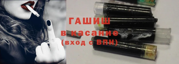 сатива Балахна