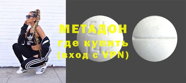 мет Балабаново