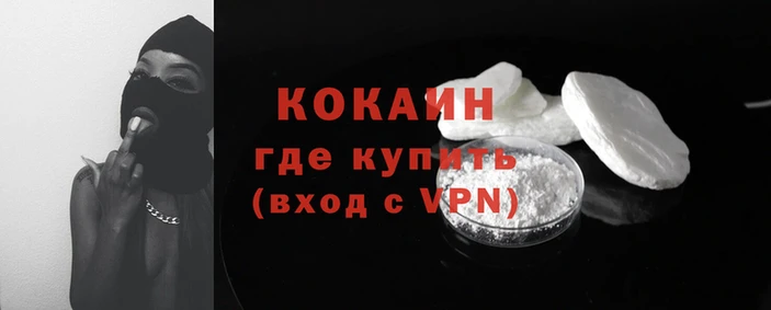 альфа пвп VHQ Иннополис
