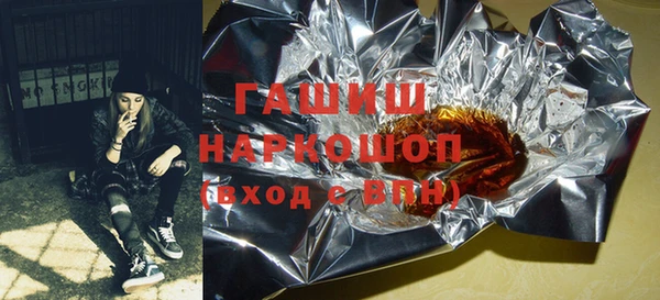 COCAINE Инта