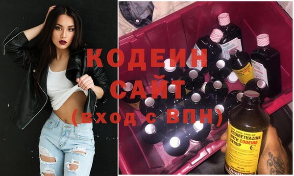 мет Балабаново