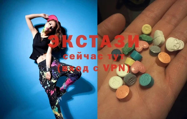 мет Балабаново
